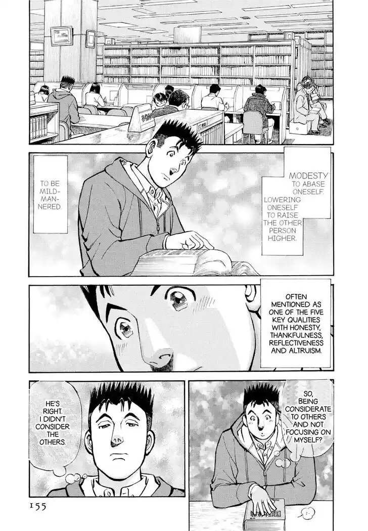 Hisone to Masotan Ch.387