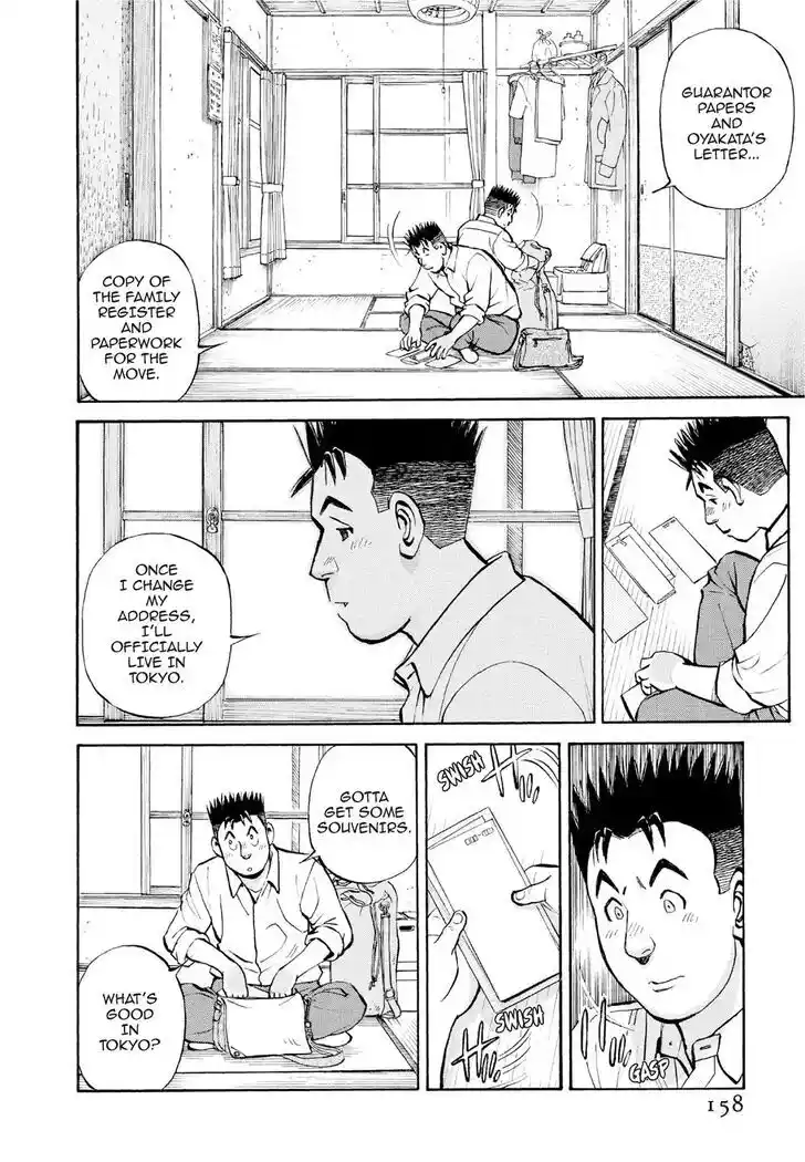 Hisone to Masotan Ch.387