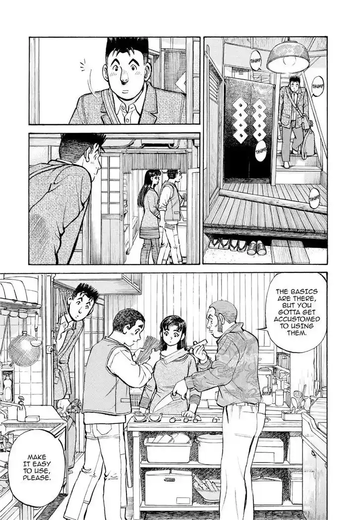 Hisone to Masotan Ch.387