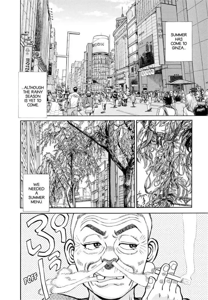 Hisone to Masotan Ch.390