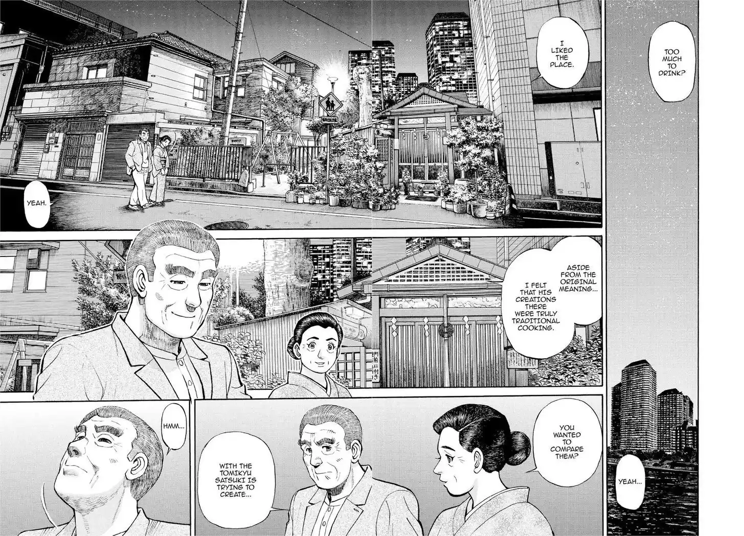 Hisone to Masotan Ch.390