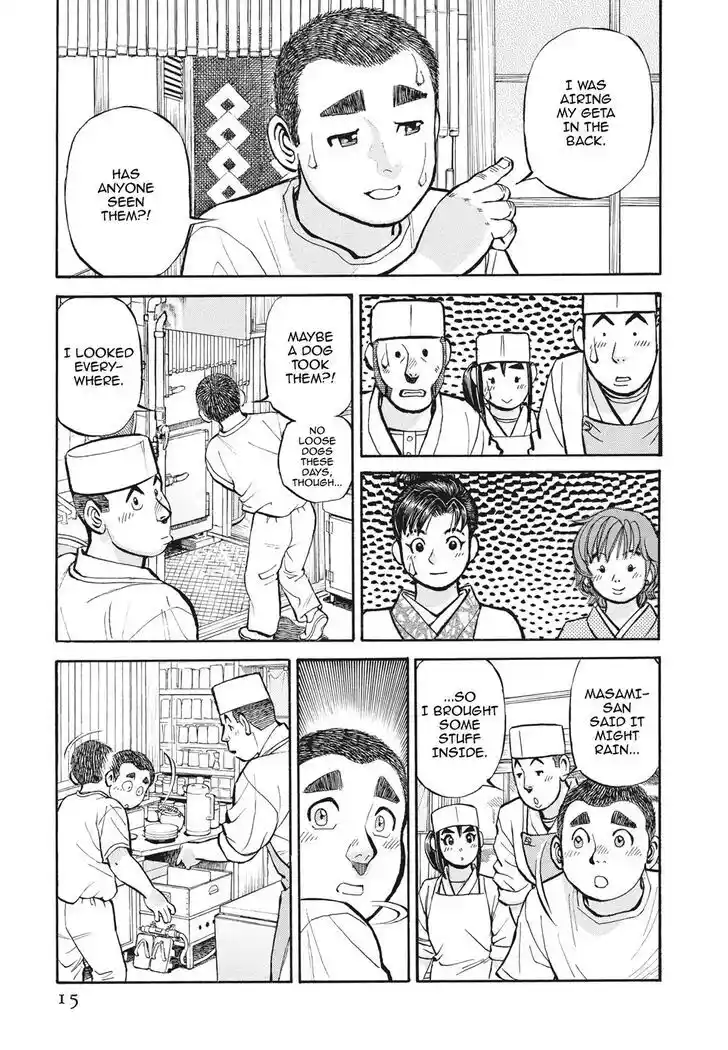 Hisone to Masotan Ch.391