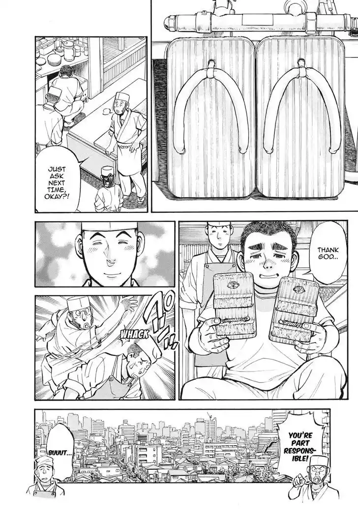 Hisone to Masotan Ch.391