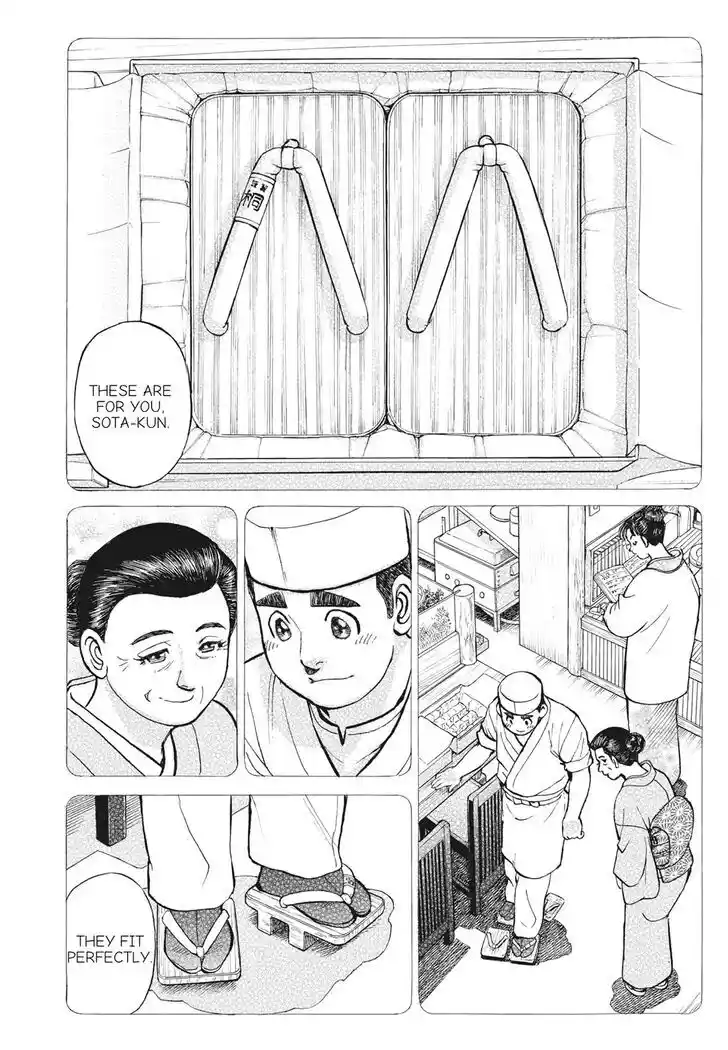 Hisone to Masotan Ch.391