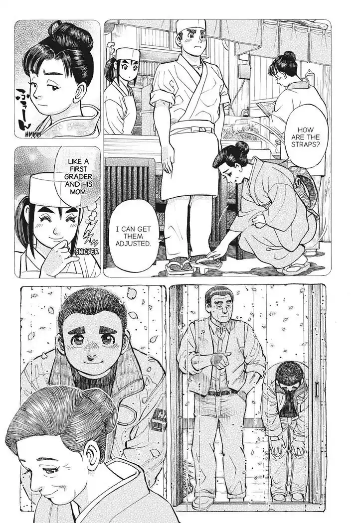 Hisone to Masotan Ch.391