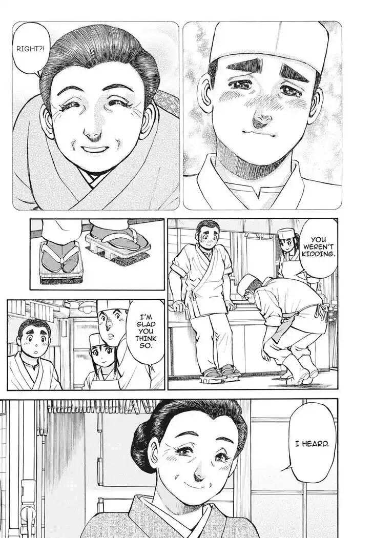 Hisone to Masotan Ch.391