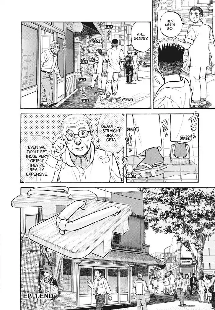 Hisone to Masotan Ch.391