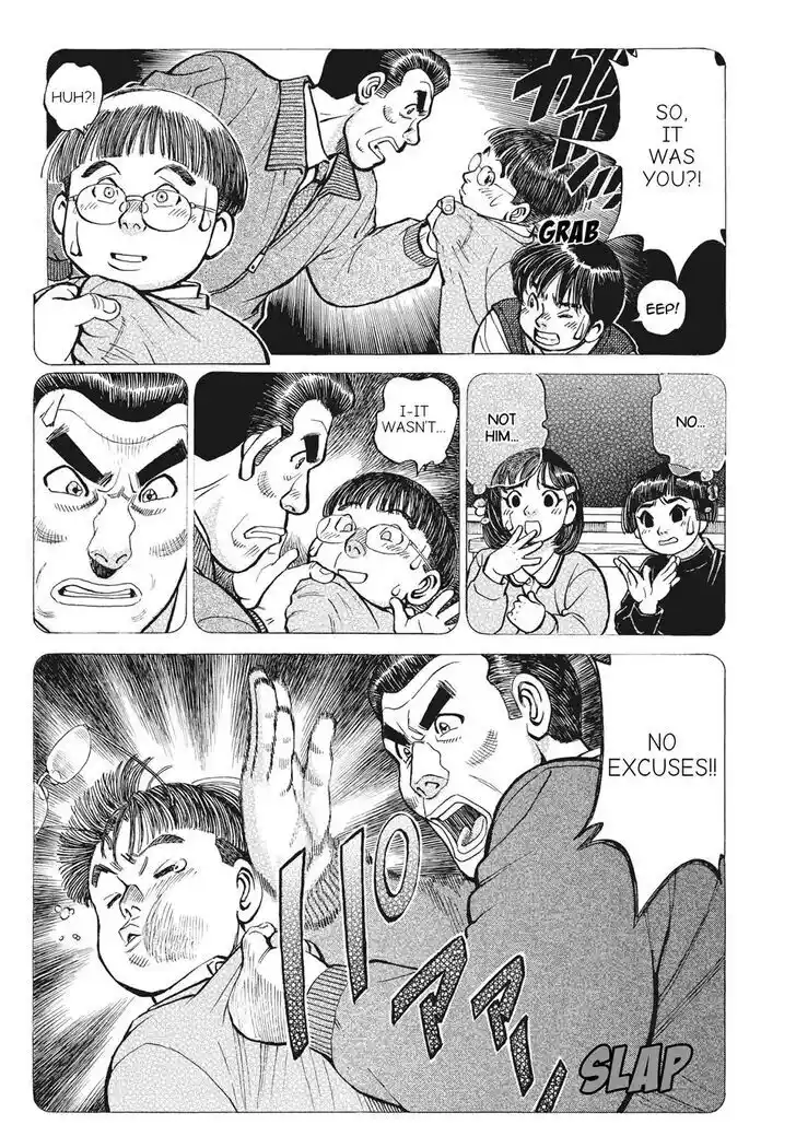 Hisone to Masotan Ch.392