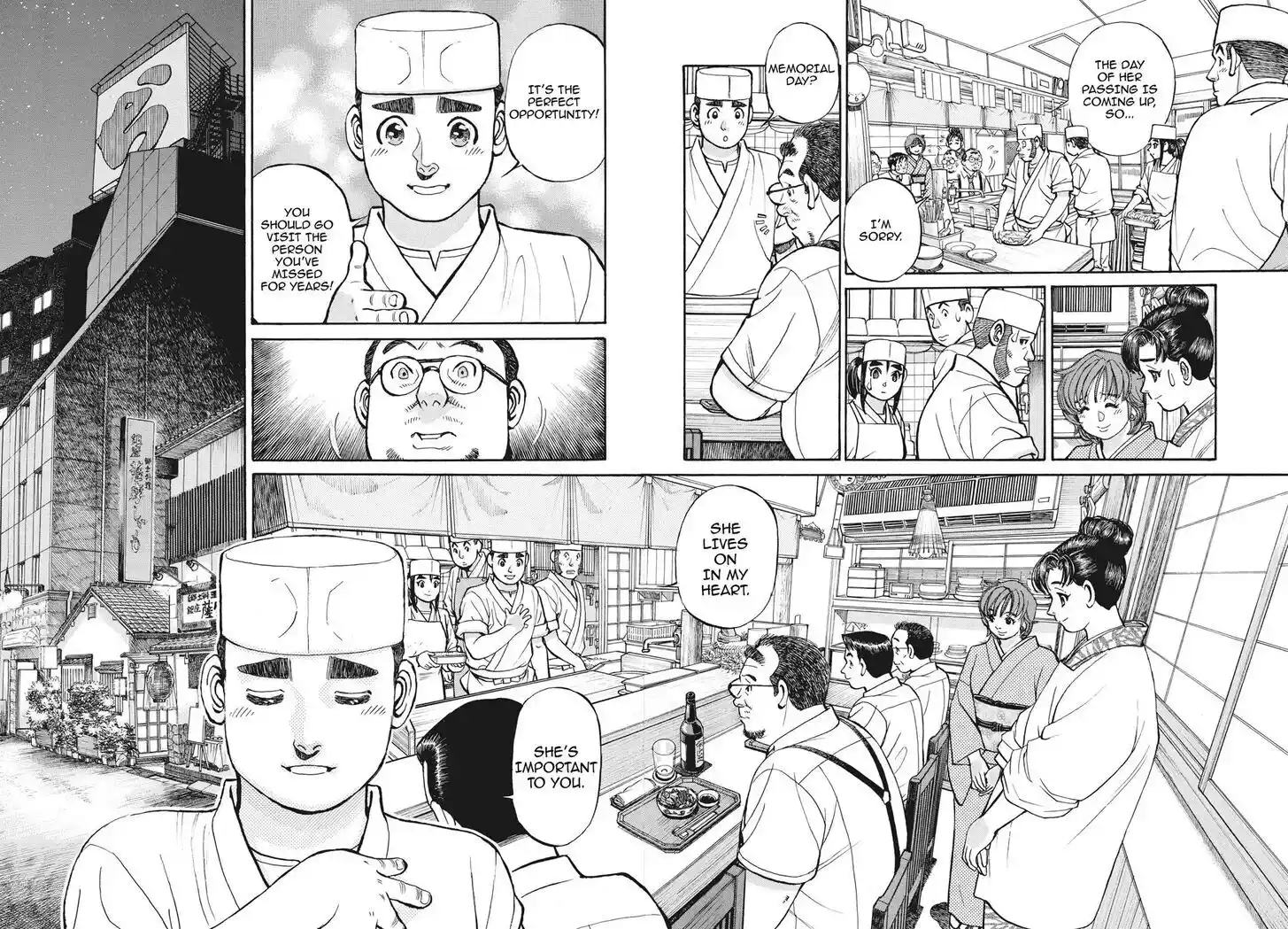 Hisone to Masotan Ch.392