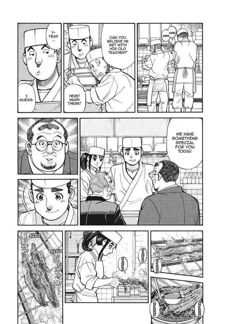 Hisone to Masotan Ch.392