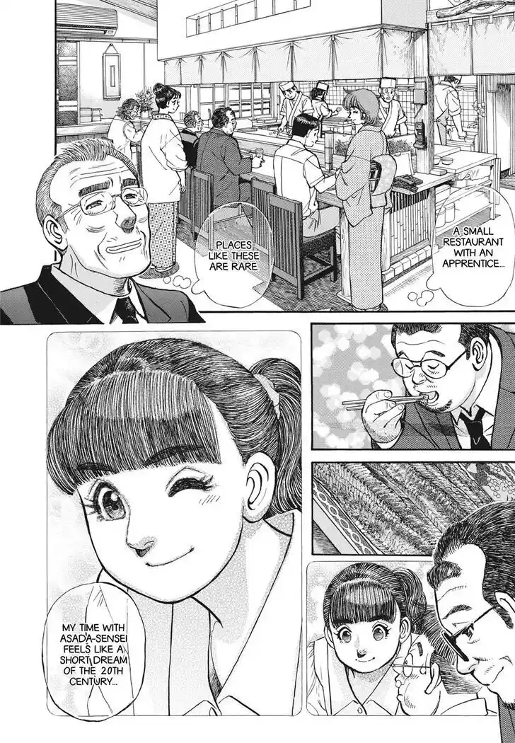 Hisone to Masotan Ch.392