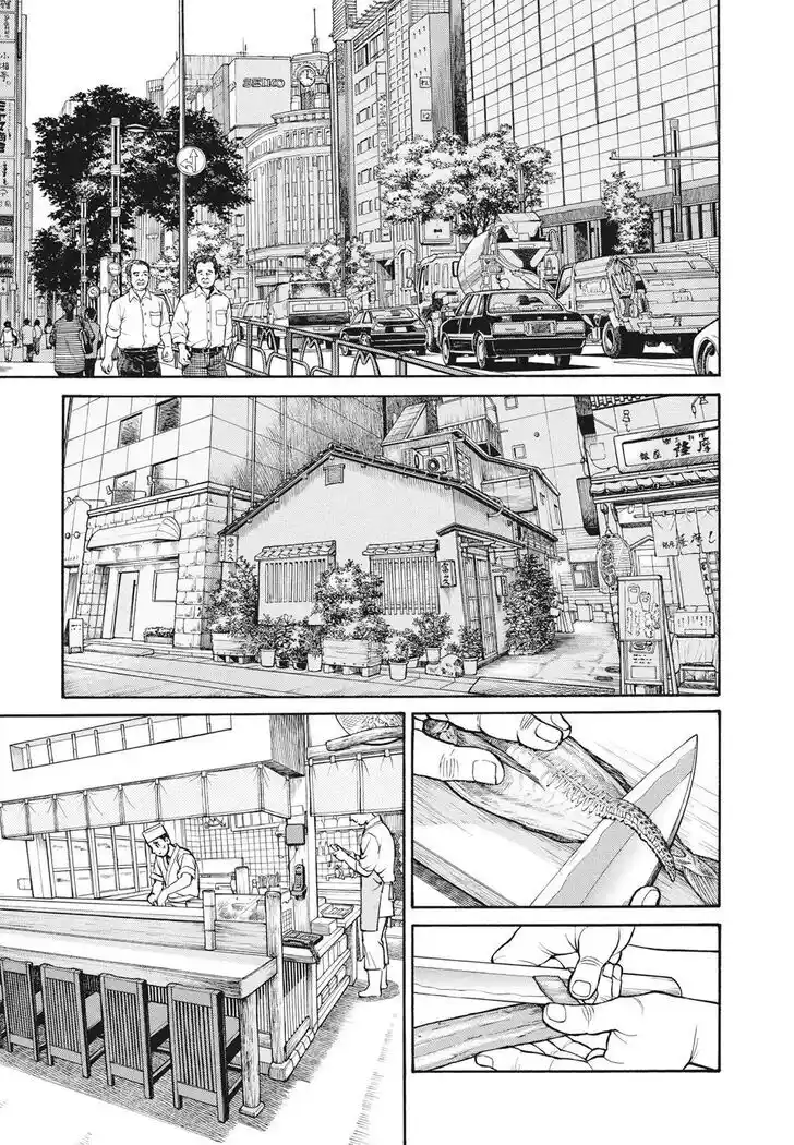 Hisone to Masotan Ch.393