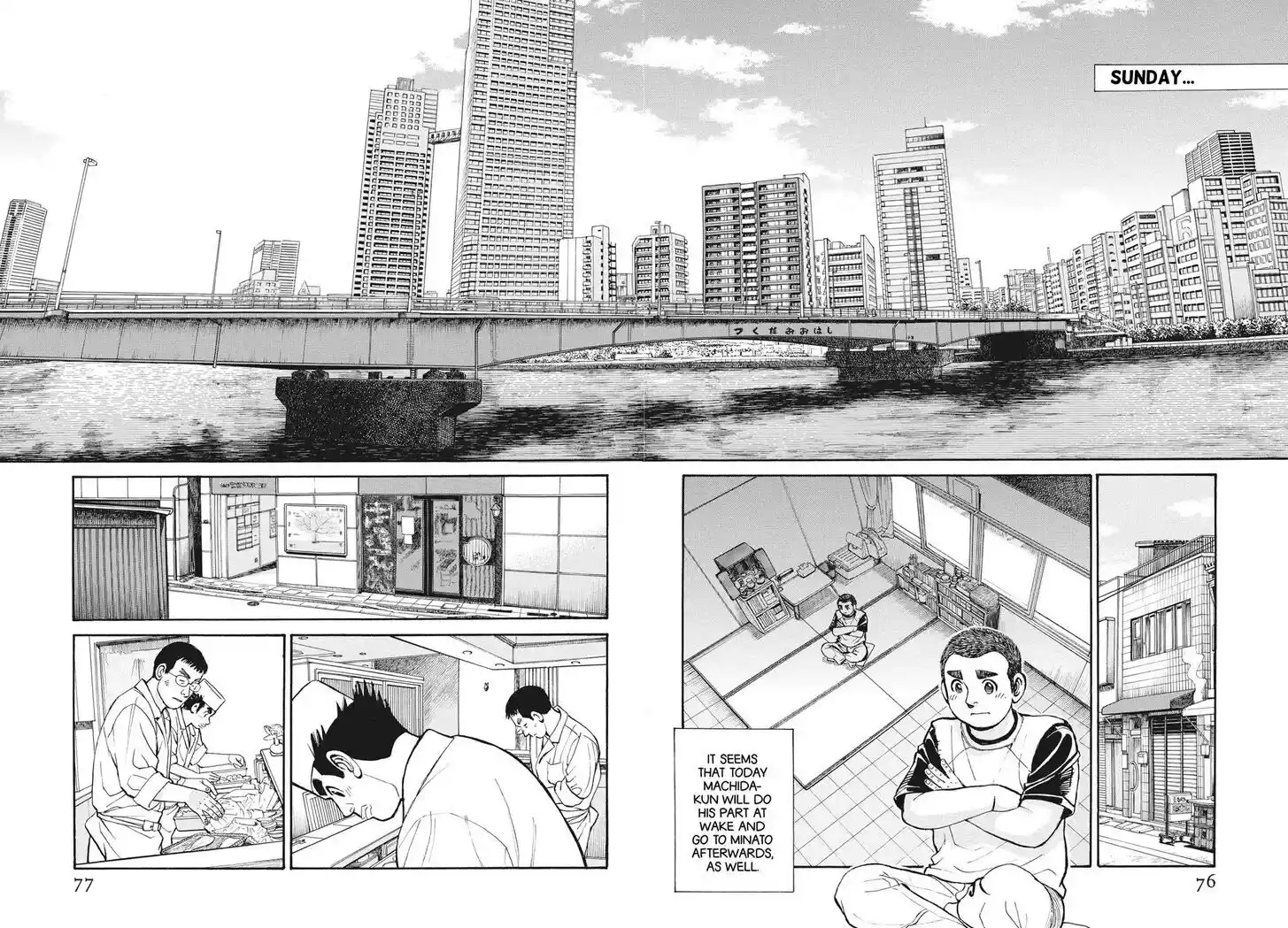 Hisone to Masotan Ch.393