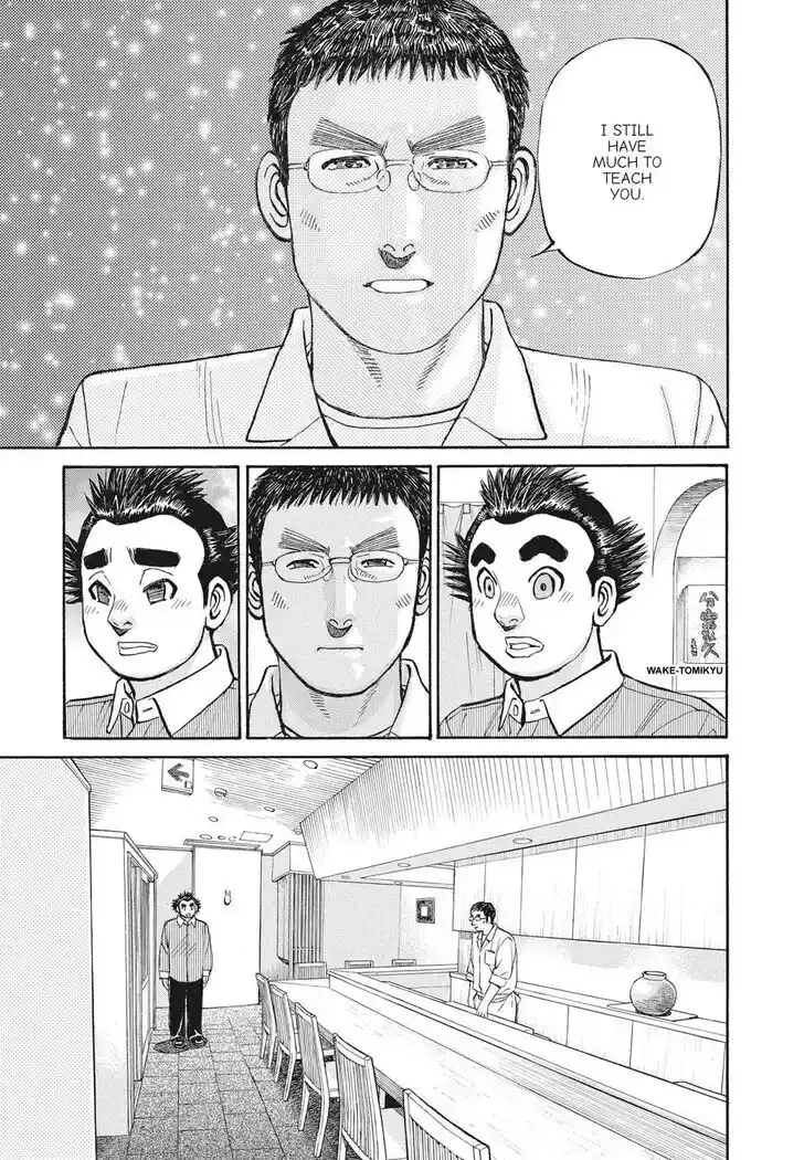 Hisone to Masotan Ch.393