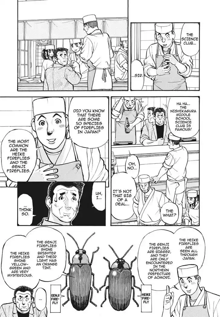 Hisone to Masotan Ch.394