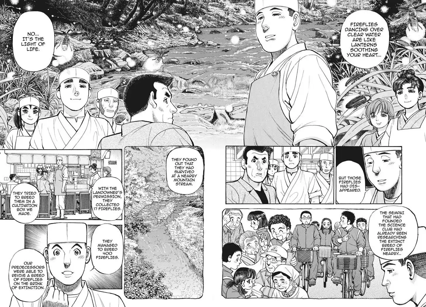 Hisone to Masotan Ch.394