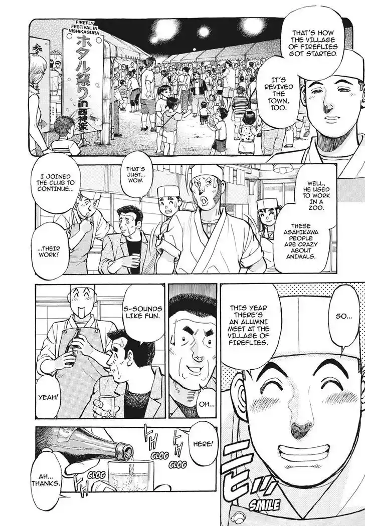 Hisone to Masotan Ch.394