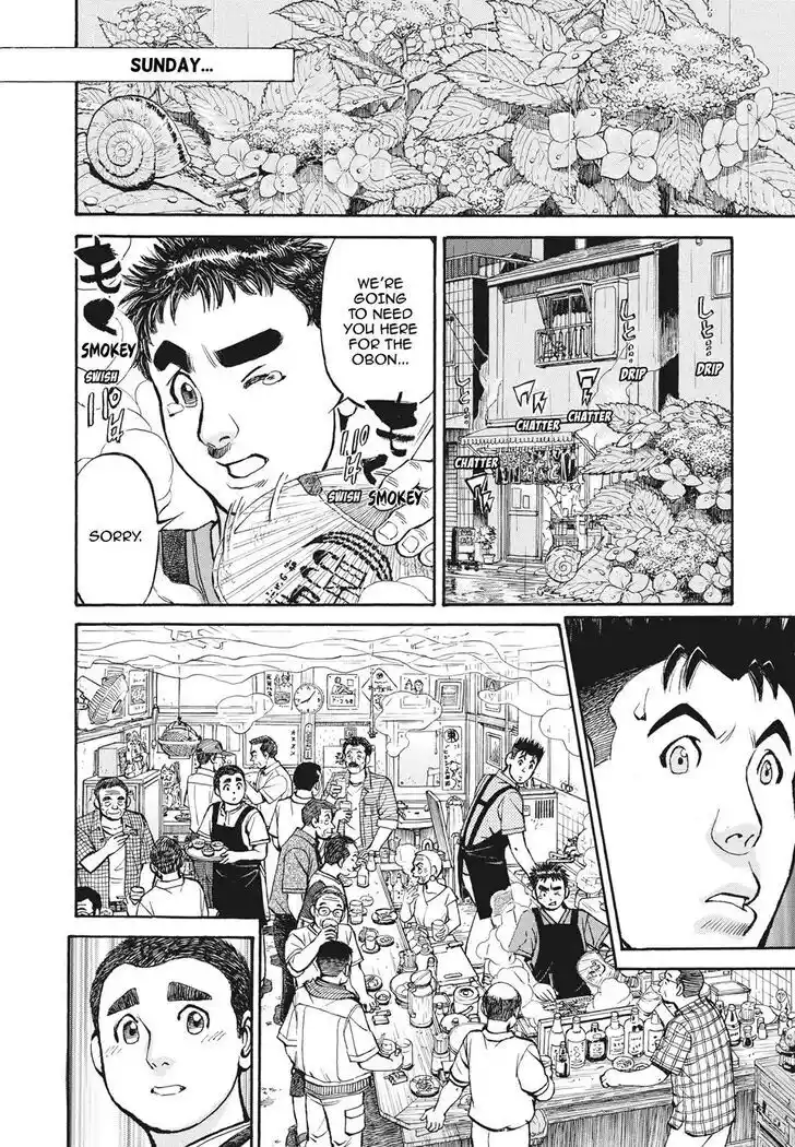 Hisone to Masotan Ch.394