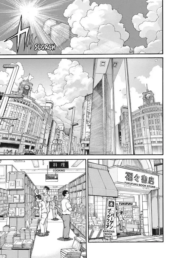 Hisone to Masotan Ch.394