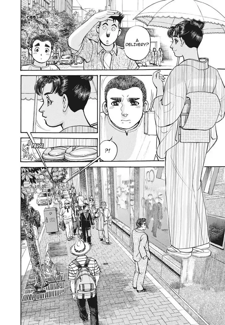 Hisone to Masotan Ch.394