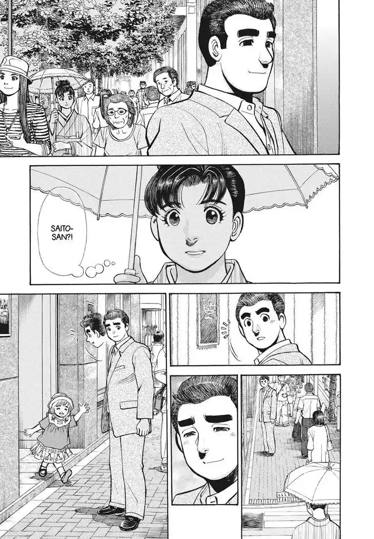 Hisone to Masotan Ch.394