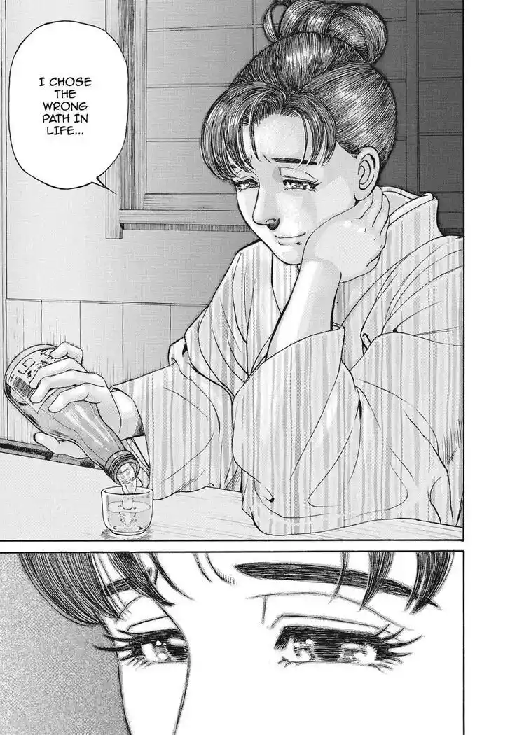 Hisone to Masotan Ch.394