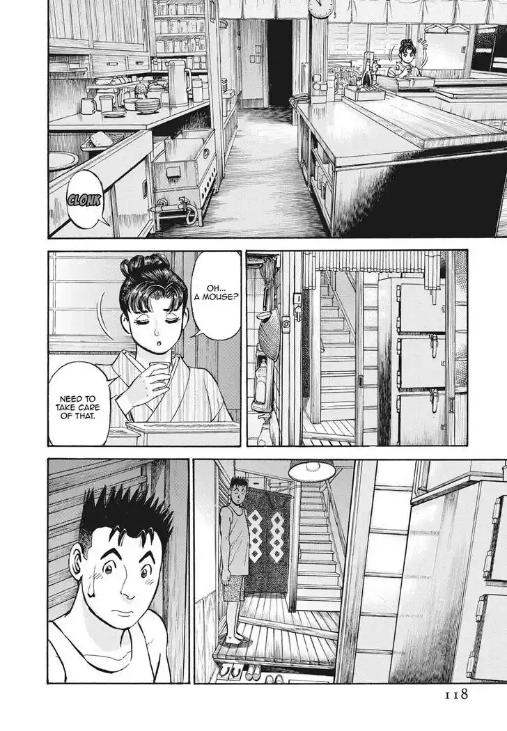 Hisone to Masotan Ch.394