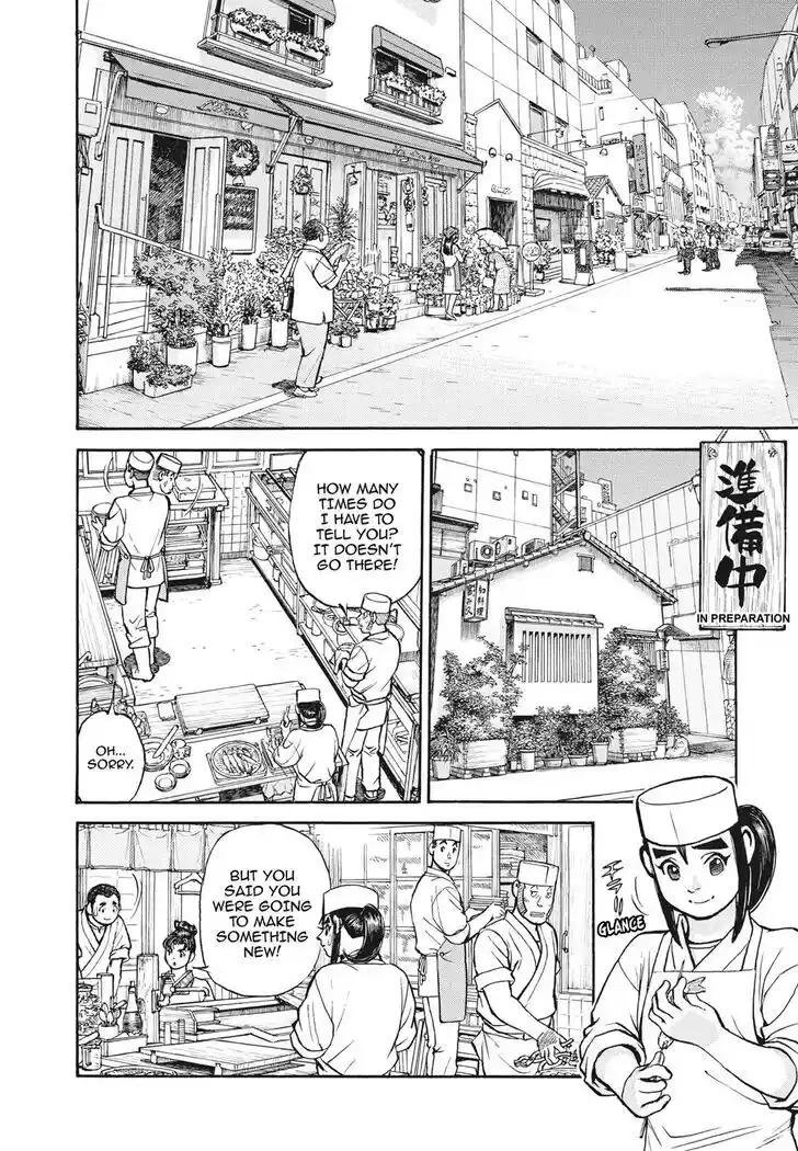 Hisone to Masotan Ch.395