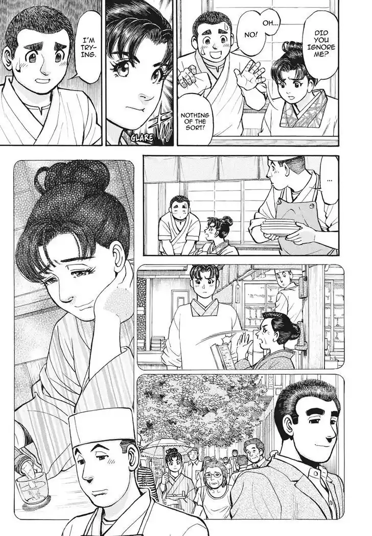 Hisone to Masotan Ch.395