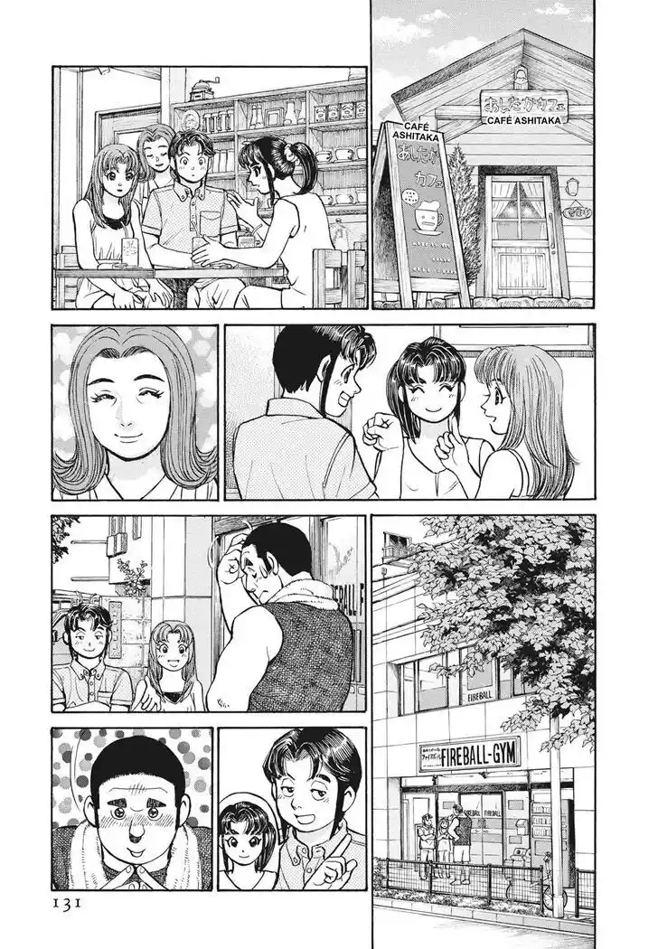 Hisone to Masotan Ch.395