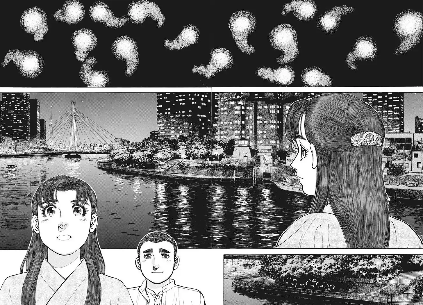 Hisone to Masotan Ch.395