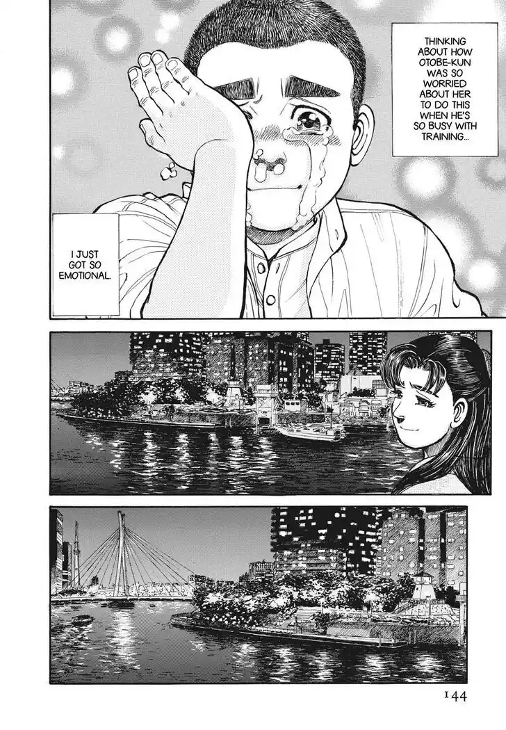 Hisone to Masotan Ch.395