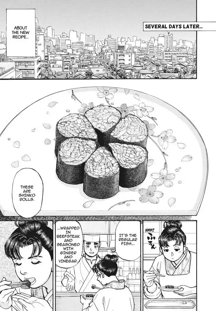 Hisone to Masotan Ch.395