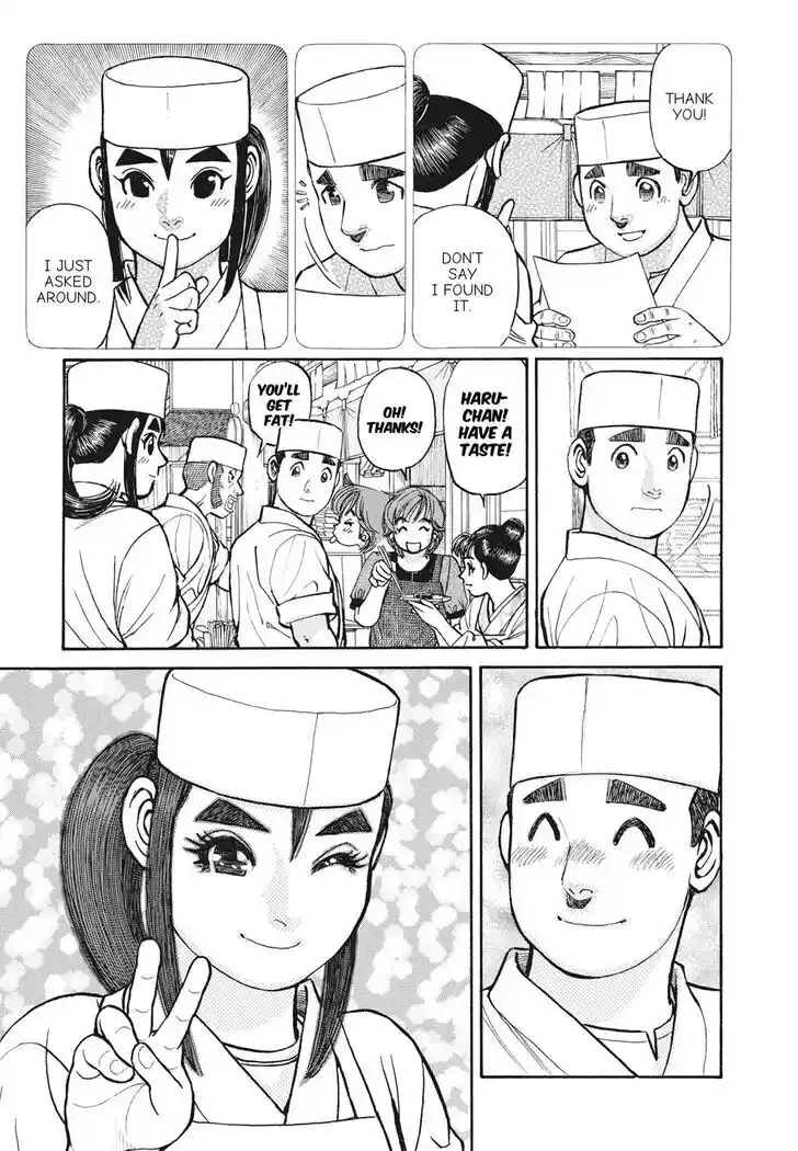 Hisone to Masotan Ch.395