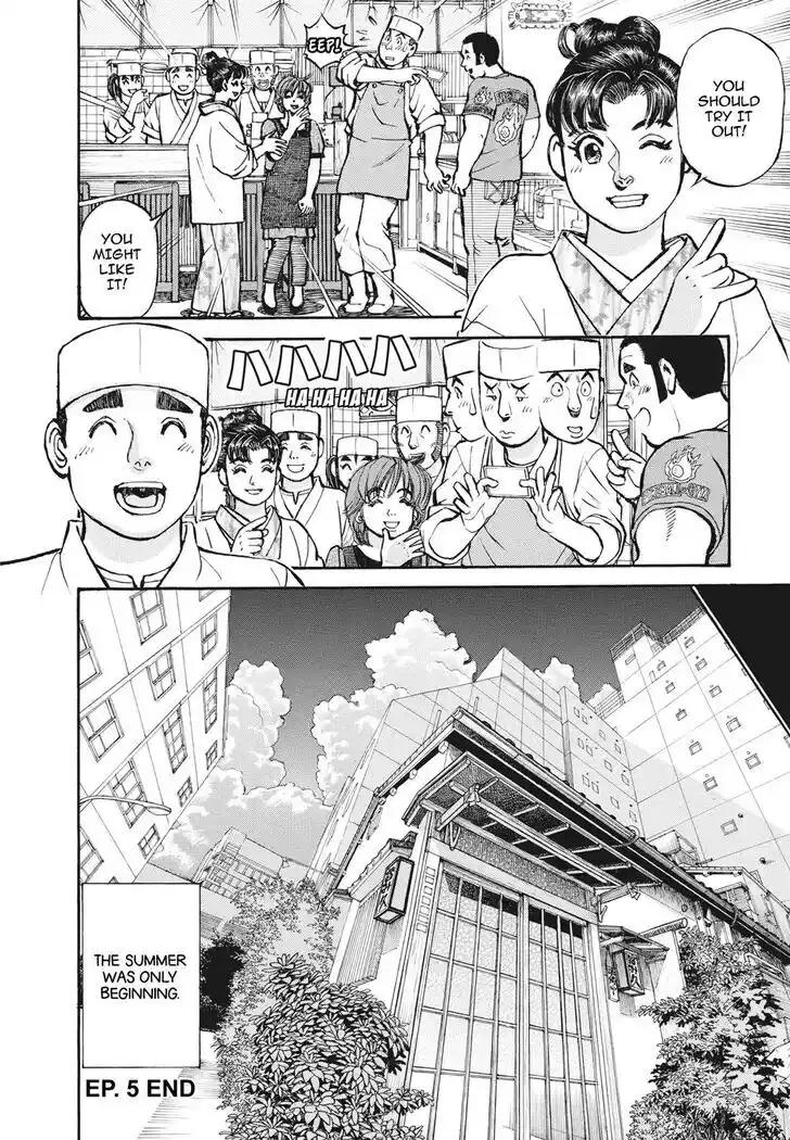 Hisone to Masotan Ch.395