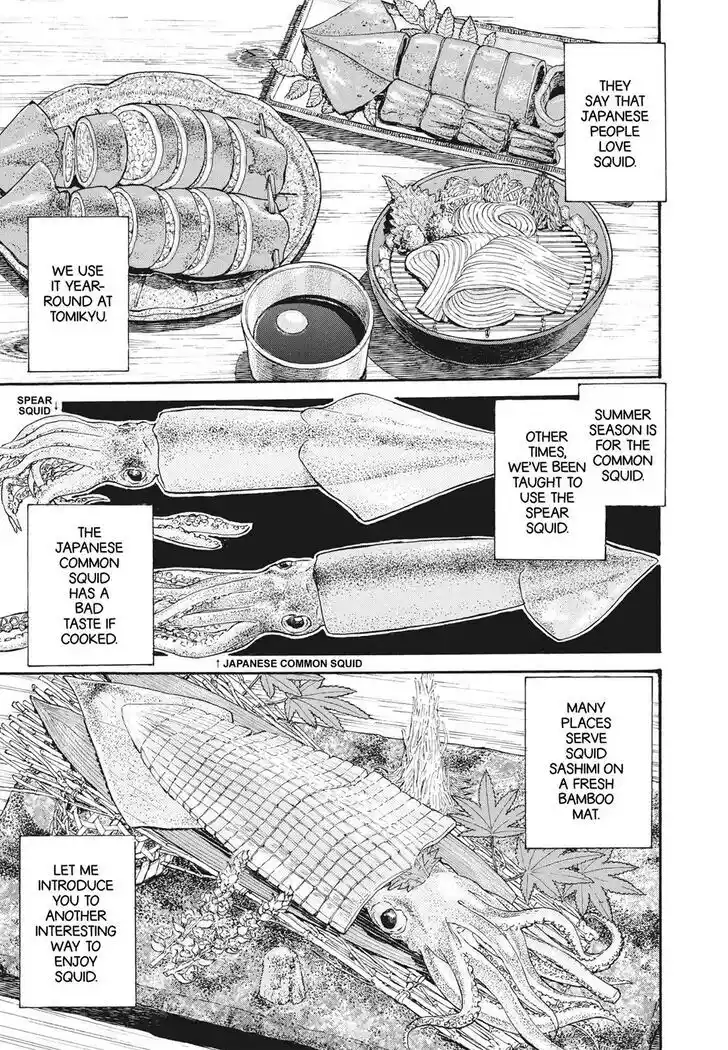 Hisone to Masotan Ch.396