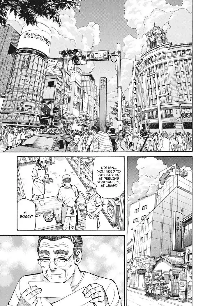 Hisone to Masotan Ch.396