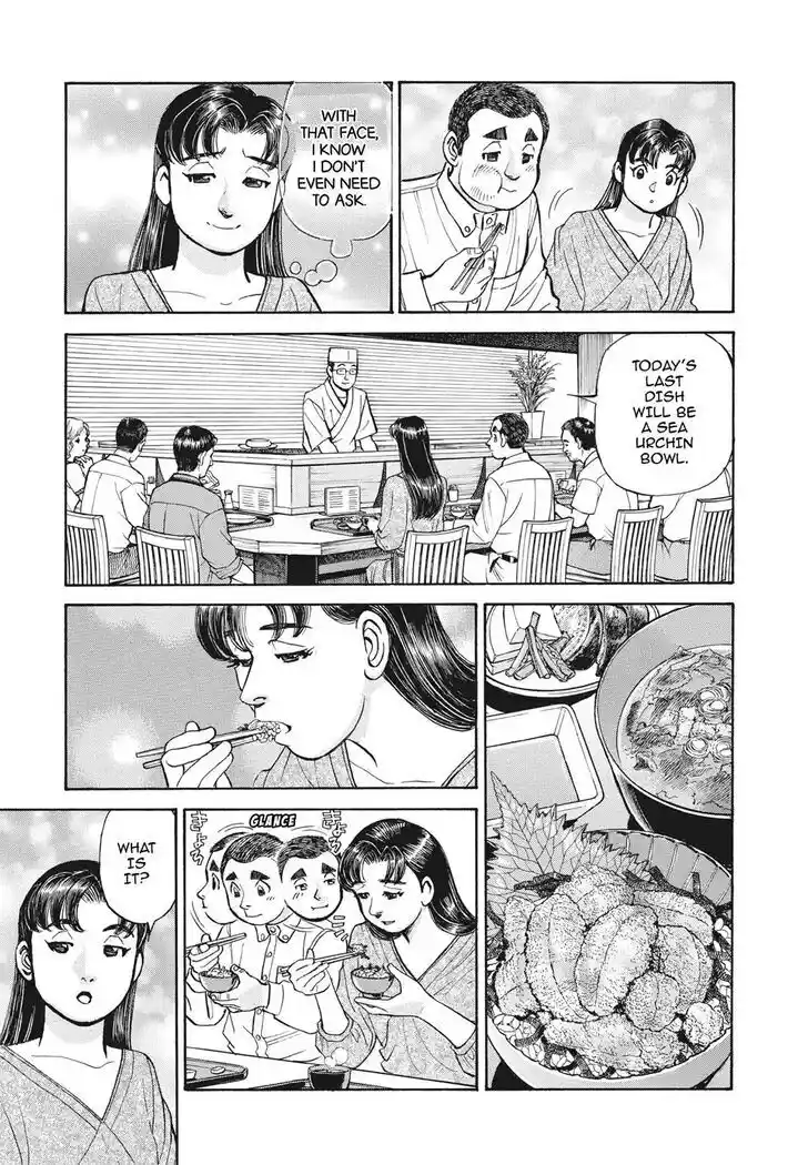 Hisone to Masotan Ch.396