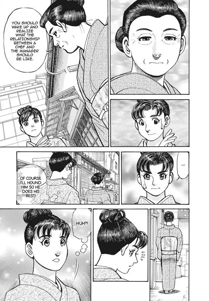 Hisone to Masotan Ch.396