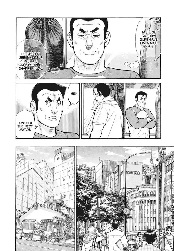 Hisone to Masotan Ch.398