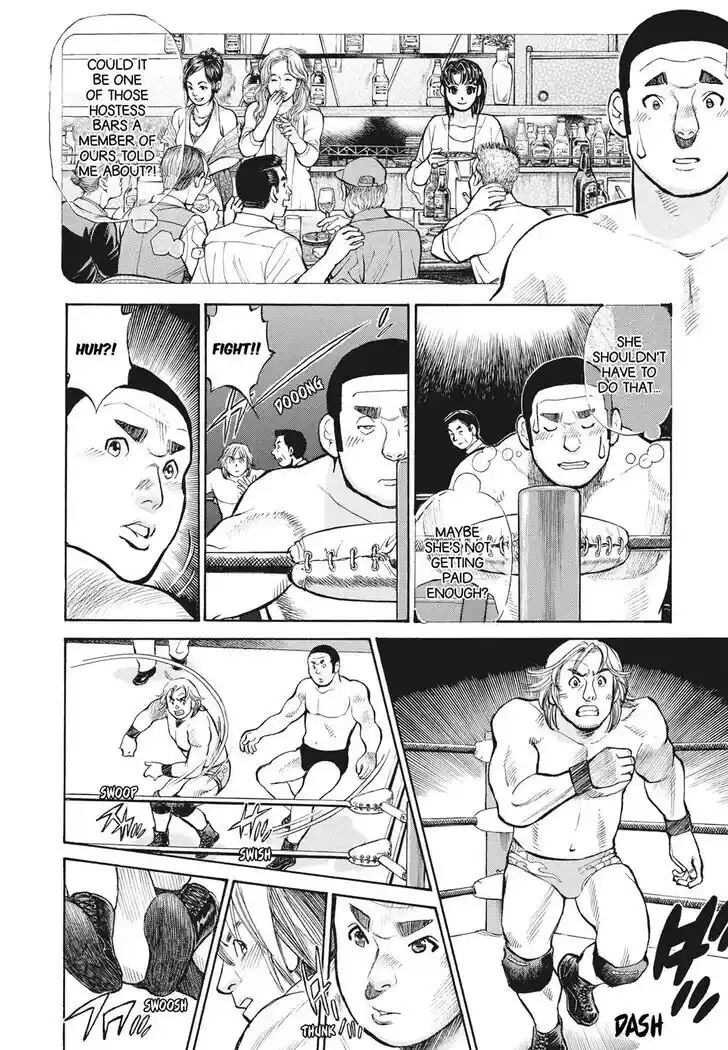 Hisone to Masotan Ch.398