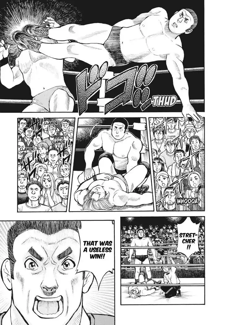 Hisone to Masotan Ch.398