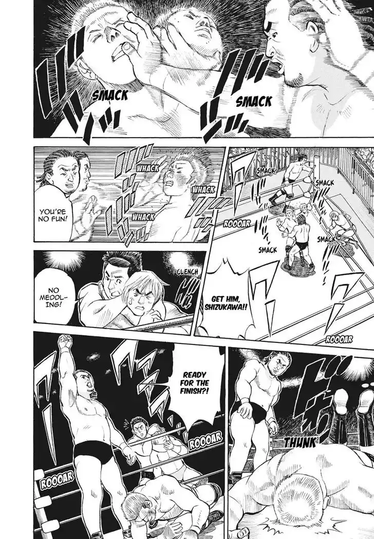 Hisone to Masotan Ch.398