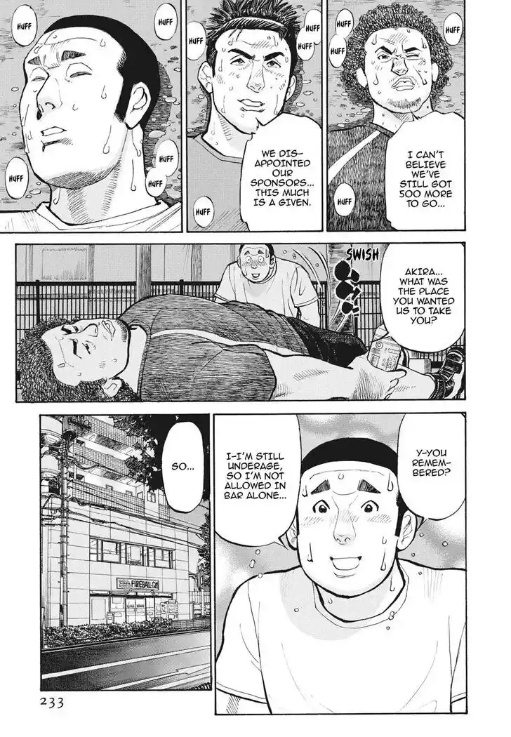 Hisone to Masotan Ch.398