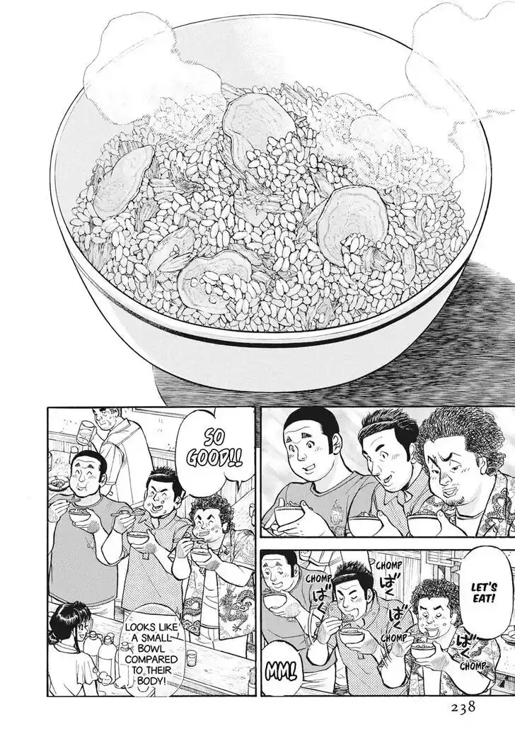 Hisone to Masotan Ch.398