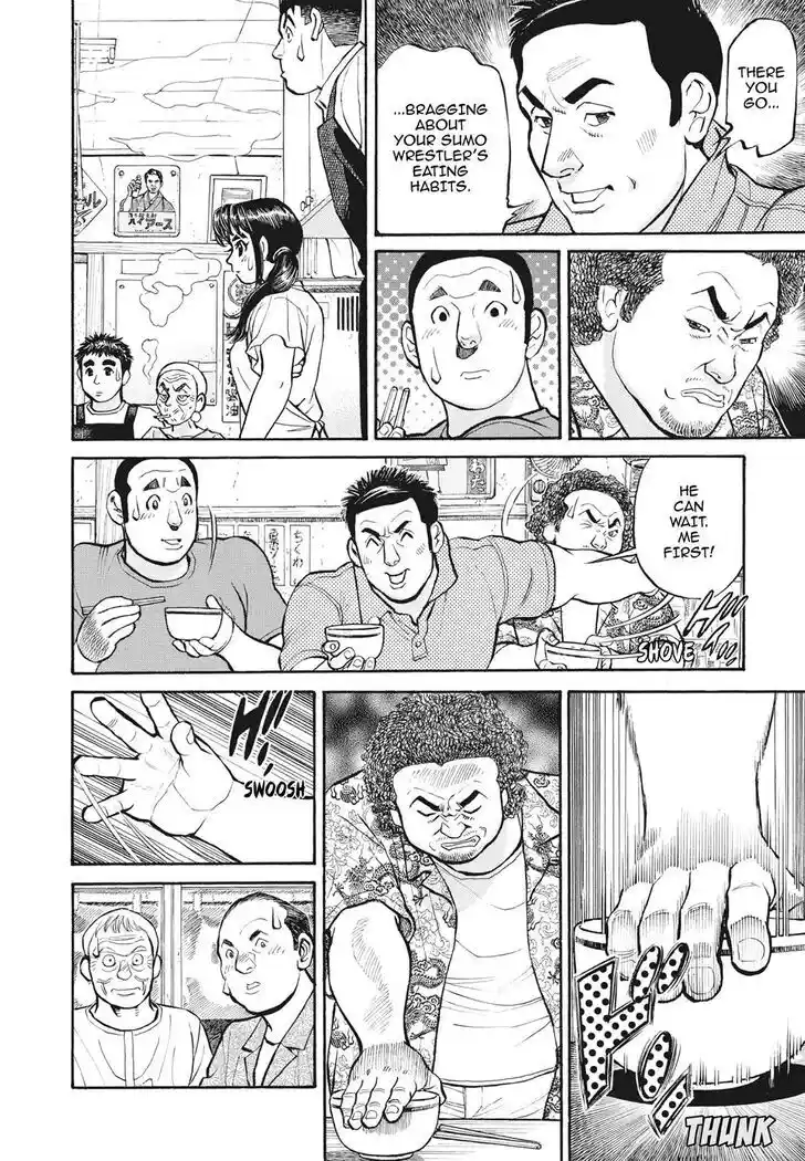 Hisone to Masotan Ch.398