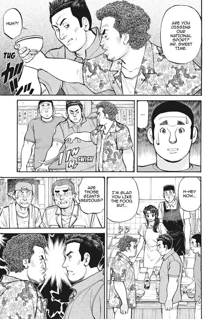 Hisone to Masotan Ch.398