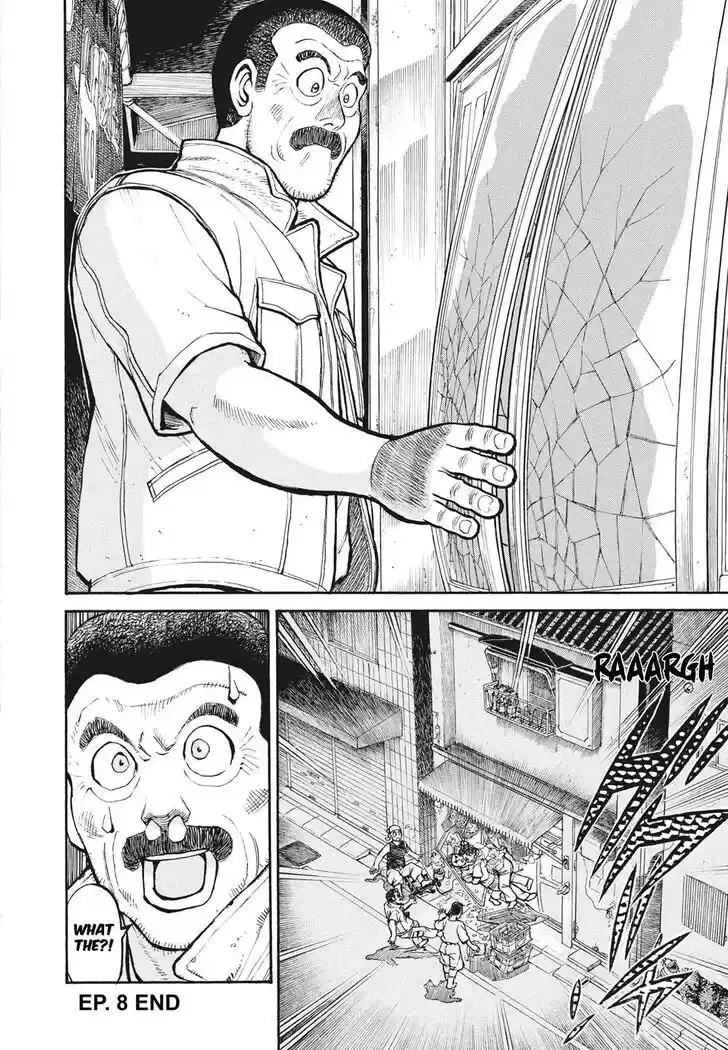 Hisone to Masotan Ch.398