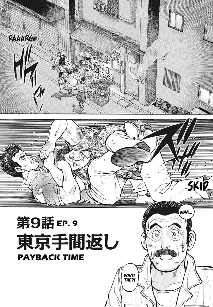 Hisone to Masotan Ch.399