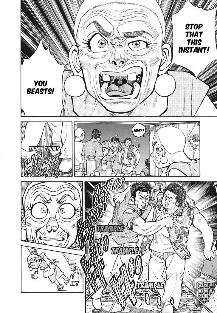 Hisone to Masotan Ch.399